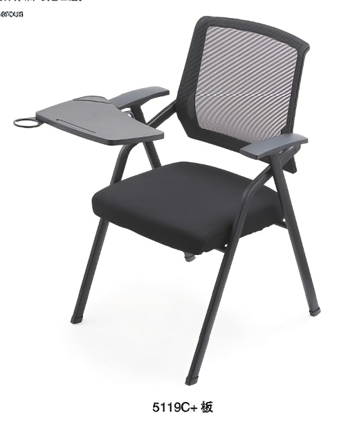 Image of 5119C+ FRONT